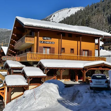 Le Choucas Hotel 2*